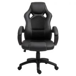 Chaise de jeu contemporaine HomCom noire pivotante à hauteur réglable -HOMCOM Soldes 2022 330936628 AlternateImage3 l