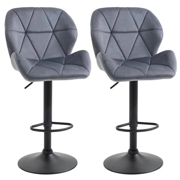 Tabouret de bar à hauteur de comptoir ajustable Homcom rembourré pivotant, gris, lot de 2 1 Tabouret de bar à hauteur de comptoir ajustable Homcom rembourré pivotant, gris, lot de 2