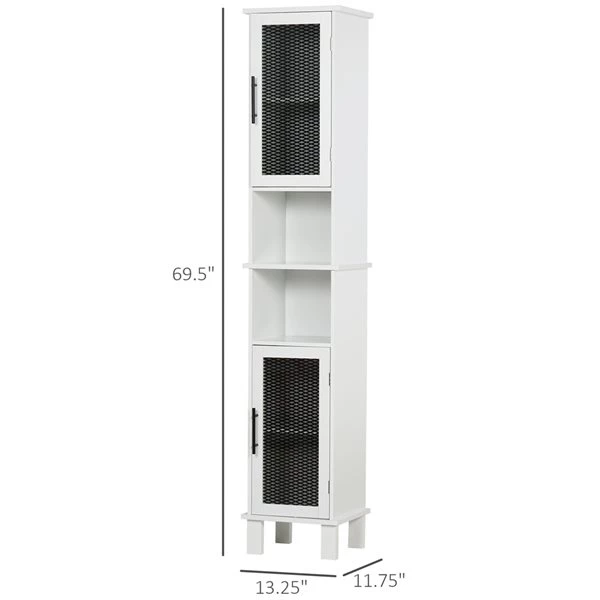 Armoire à linge HomCom autoportante en composite blanc et noir de 13.25 po l. x 69.5 po h. x 11.75 po p. 3 Armoire à linge HomCom autoportante en composite blanc et noir de 13.25 po l. x 69.5 po h. x 11.75 po p. – Image 3
