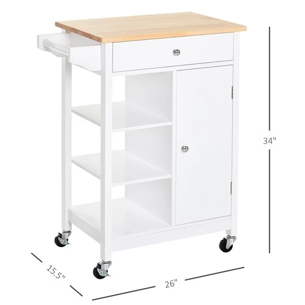 Chariot de cuisine HomCom avec base en composite blanc et dessus en bois d'hévéa (15.5-in x 26-in x 34-in) 3 Chariot de cuisine HomCom avec base en composite blanc et dessus en bois d'hévéa (15.5-in x 26-in x 34-in) – Image 3